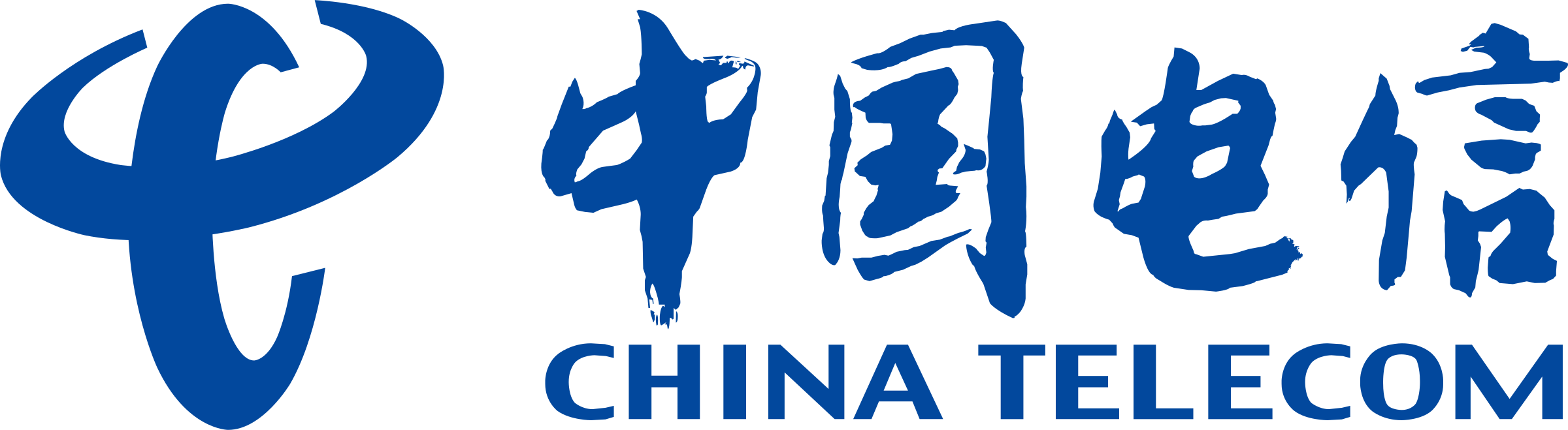 china-telecom-logo-png-transparent